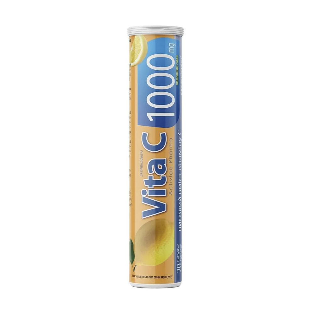 Вітамін С Activlab Vita С 1000 mg зі смаком лимону, 20 таблеток